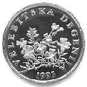 50 Lipa-M&uuml;nze-R&uuml;ckseite