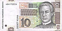 10 Kuna Banknote