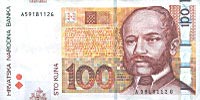 100 Kuna Banknote