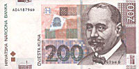 200 Kuna Banknote