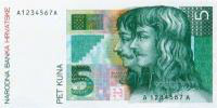 5 Kuna Banknote