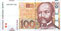 100-Kuna-Banknote 