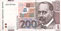 200-Kuna-Banknote 